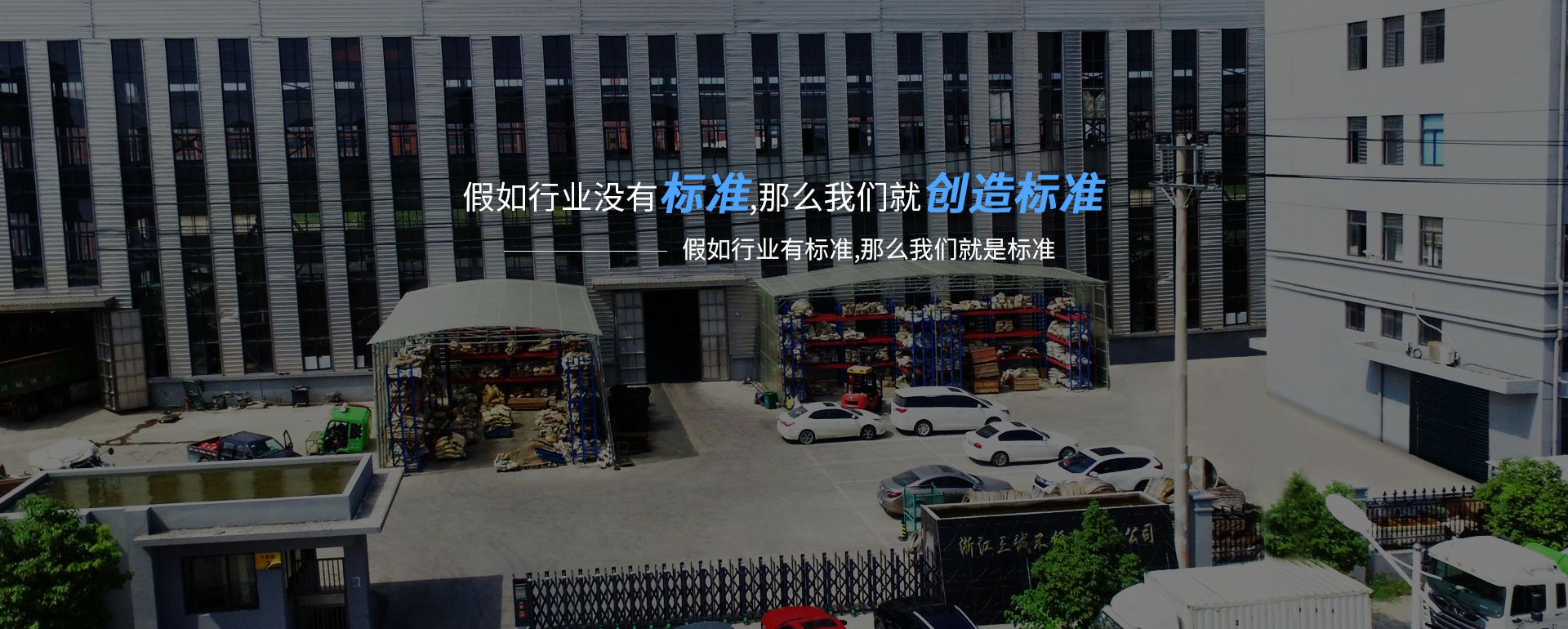 米乐网页版网站页面-米乐(中国)