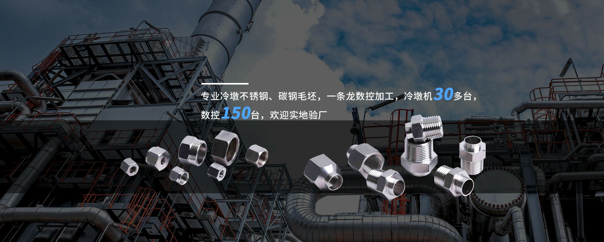 米乐网页版网站页面-米乐(中国)